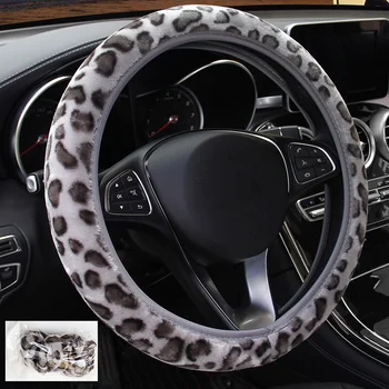 Leopards Drukāt Plīša Elastīgs Sadaļā Stūre Segtu DIY Auto Stūres Rats Aptver Jaunas