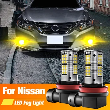 2gab LED Miglas lukturi Blub H8, H11 H16 Lukturi Canbus Par Nissan Note Murano Teana Qashqai Pathfinder Tiida X-Trail Navara NP300