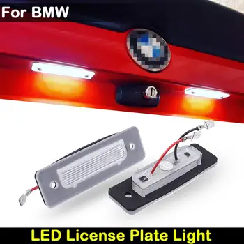 BMW E30 E12 E28 E24 E23 E26 Z1 Auto Aizmugurē Balta, LED numura zīmju Apgaismojuma Lampu Skaits