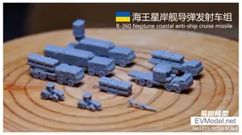 1/700 R-360 Ukrainas Neptūna Piekrastes Anti-kuģa Kruīza Raķešu Palaišanas Transportlīdzekļa Modelis Rotaļlietas Diy Montāža Rotaļlieta Modelis