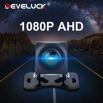 Develuck Atpakaļskata 1080P AHD Ūdensizturīgs Nakts Redzamības 12V Reverse Cam Universālo Rezerves Kameru Galvas Vienības Audio Auto Monitors