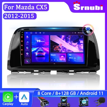 Srnubi 2Din Android Auto Radio Multimediju Atskaņotāju Mazda CX5 CX-5 CX 5 2012. - 2015. gadam Stereo Navigācija GPS Carplay Auto Vadītājs Vienību