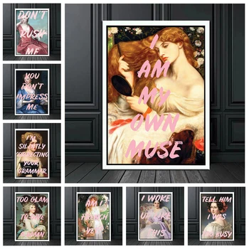 Vintage Modes Feministu Meitenes Citātus Dzimšanas Venus Plakāti, Kanvas Glezna HD Drukāt Sienas, Attēlus, viesistaba, Mājas Apdare