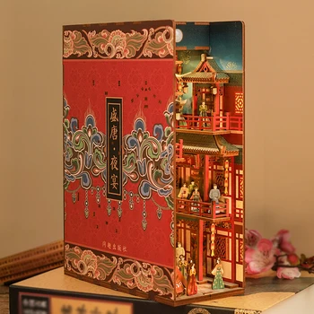 DIY Koka Grāmatu Nook Shelf Insert Komplekti, Miniatūras Ķīnas Senās Ēkas Bookends Plaukts Leļļu Mājas, Rotaļlietas, Dāvanas, Mājas Dekoru